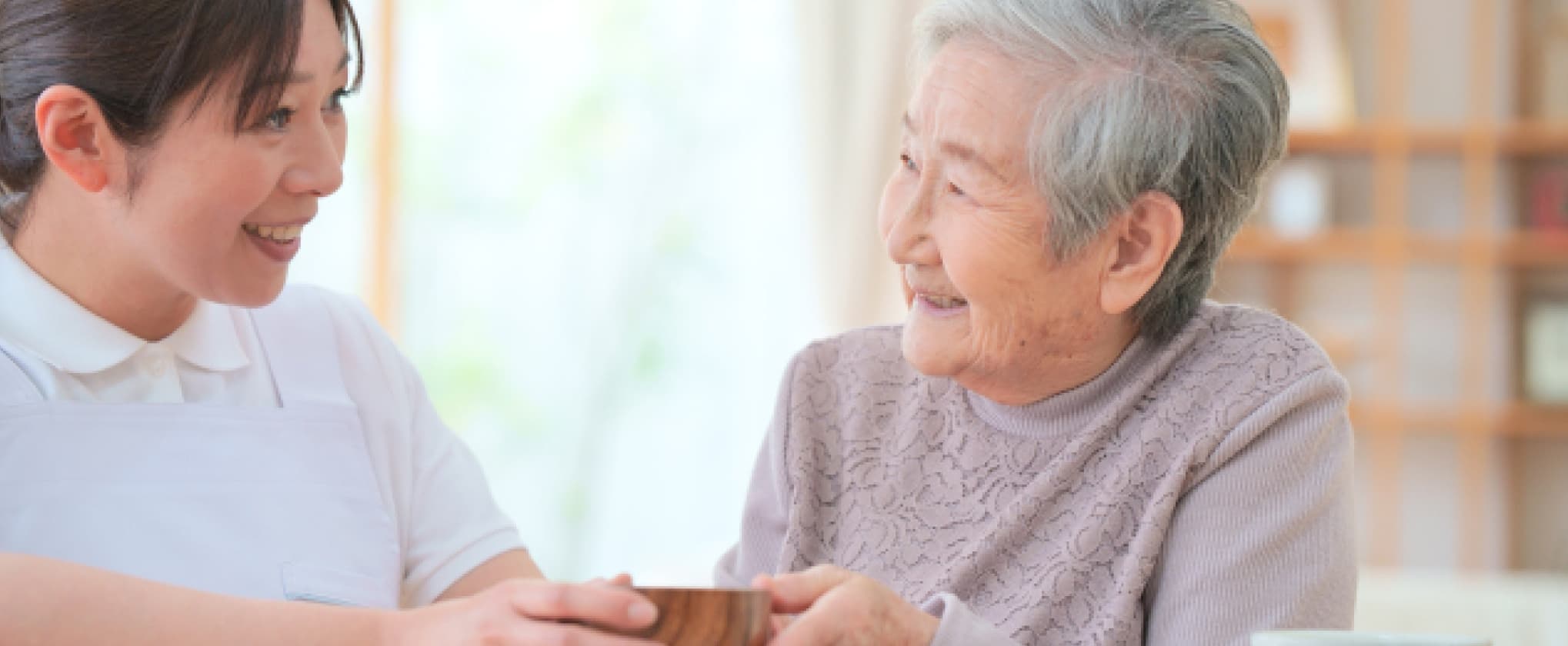 介護保険外サービス